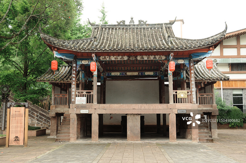 雅安汉姜古城旅游景区图片素材