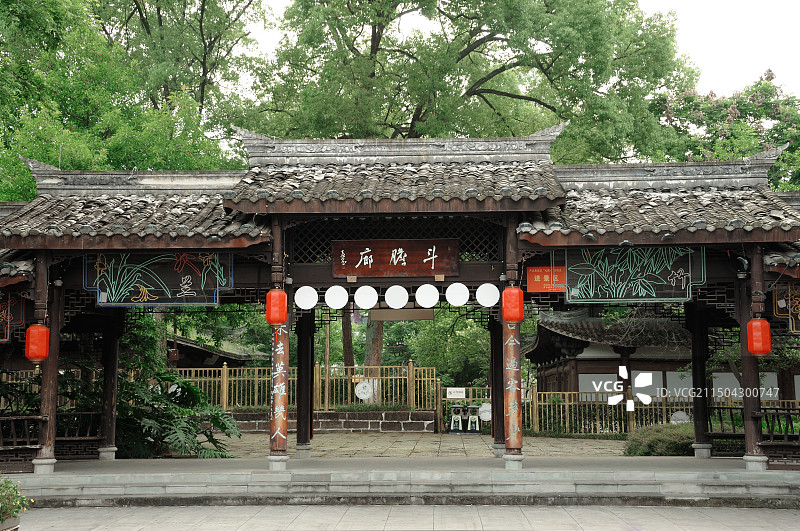 雅安汉姜古城旅游景区图片素材