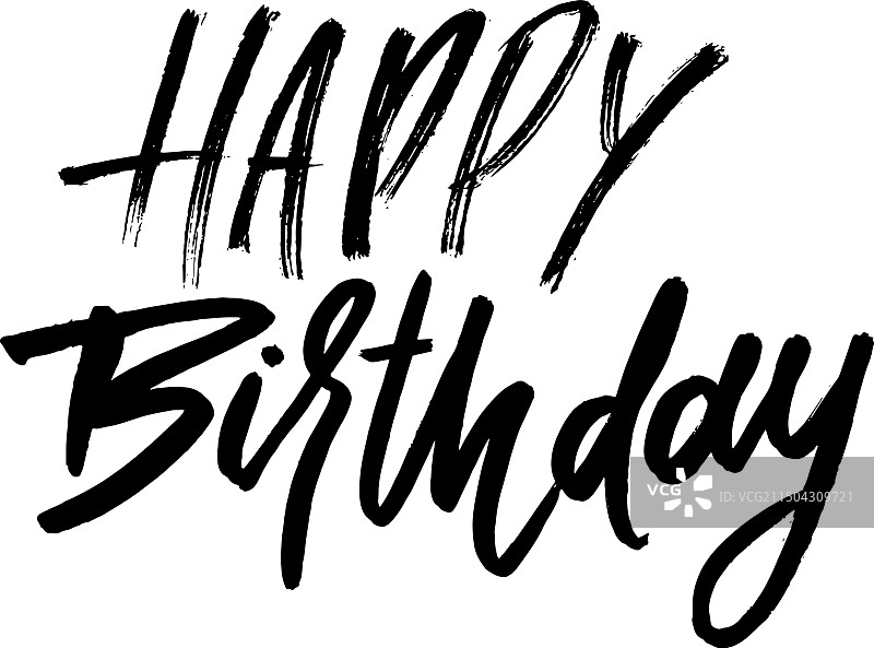 现代笔刷生日快乐字母设计图片素材