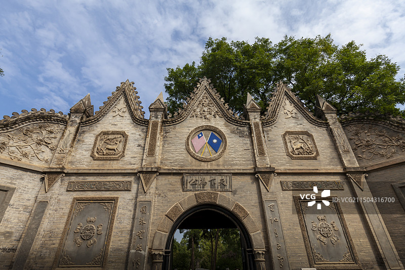 咸阳李靖故居图片素材