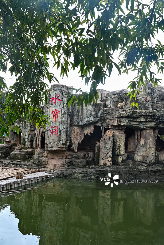 东莞市香市动物园图片素材