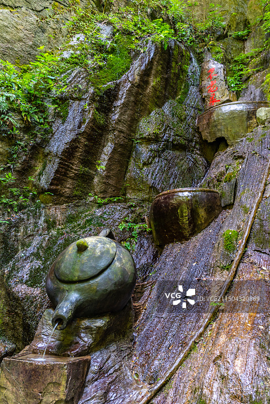 襄阳保康县五道峡景区图片素材