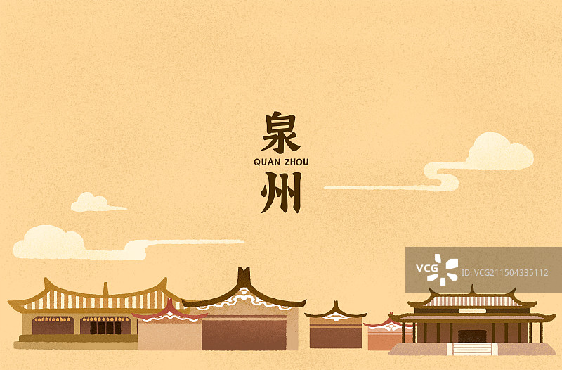 闽南特色风格古建筑群插画图片素材