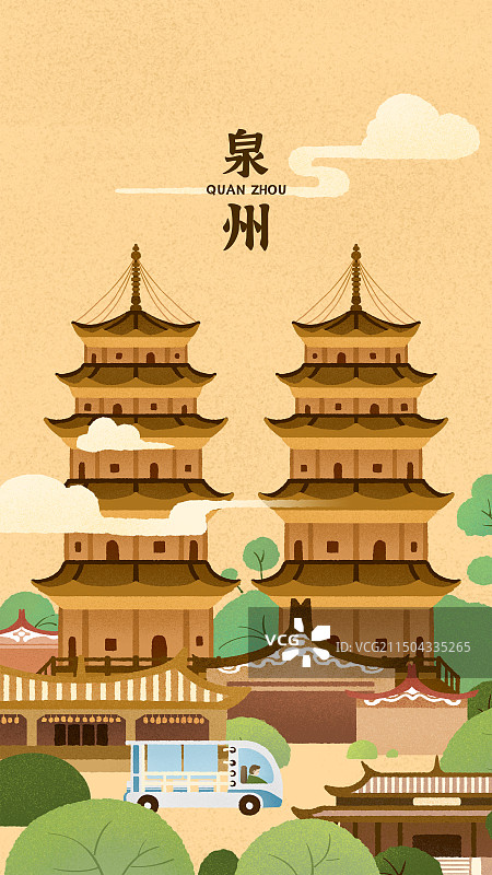 福建泉州开元寺东西塔西街街景手绘插画图片素材