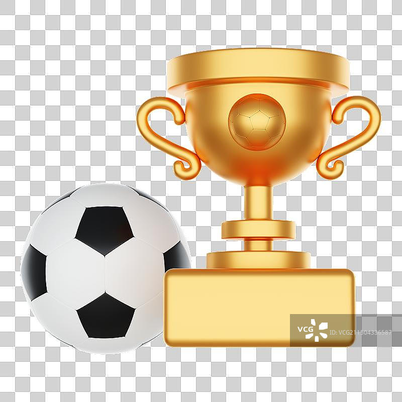 3D渲染足球奖杯世界杯比赛插画免抠元素图片素材