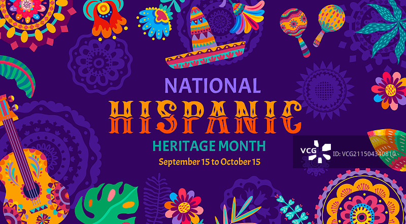 拉美裔传统月宣传单，墨西哥帽和吉他图片素材