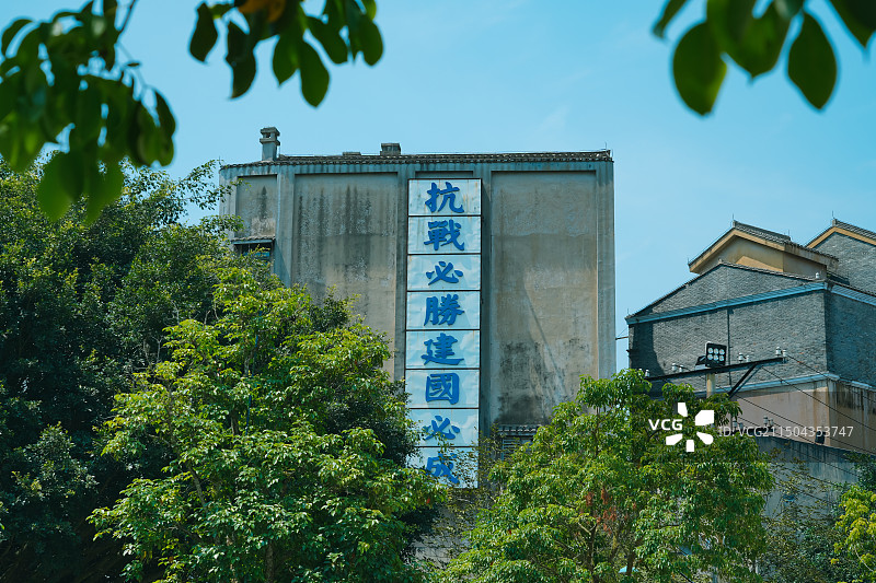 海南省海口市观澜湖华谊冯小刚电影公社图片素材