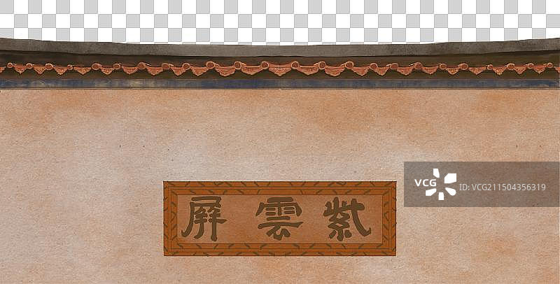 泉州文化地标景点元素图片素材