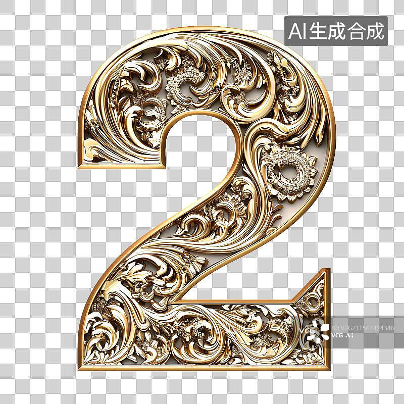 【AI数字艺术】免抠金属纹理数字：2图片素材