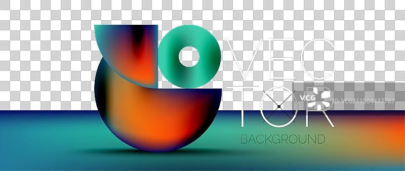 精心制作的讲台迷人的展示抽象图片素材