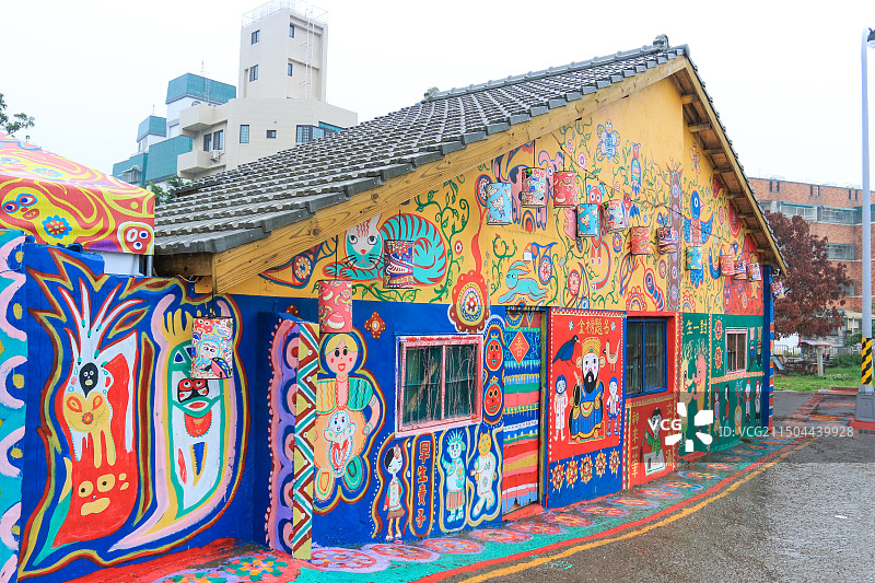台湾彩虹眷村图片素材