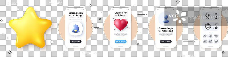 心跳定时器爱心礼物线性图标图片素材