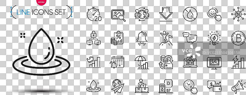 搜索照片笑脸和扩音器线性图标包图片素材