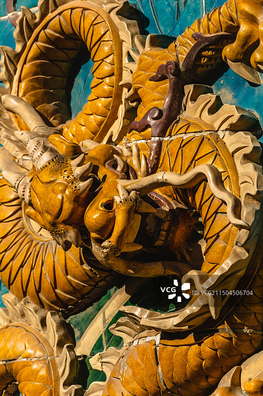 北海公园九龙壁建筑细节 历史教科书图片素材