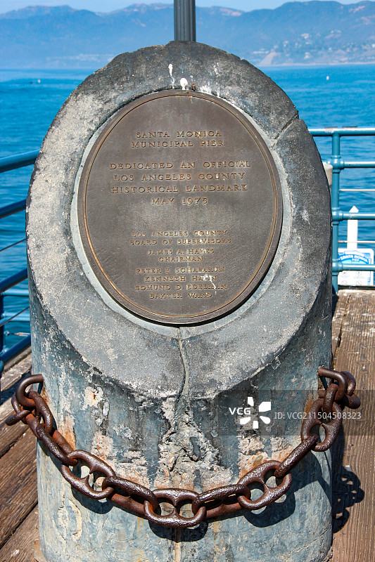 纪念石碑图片素材