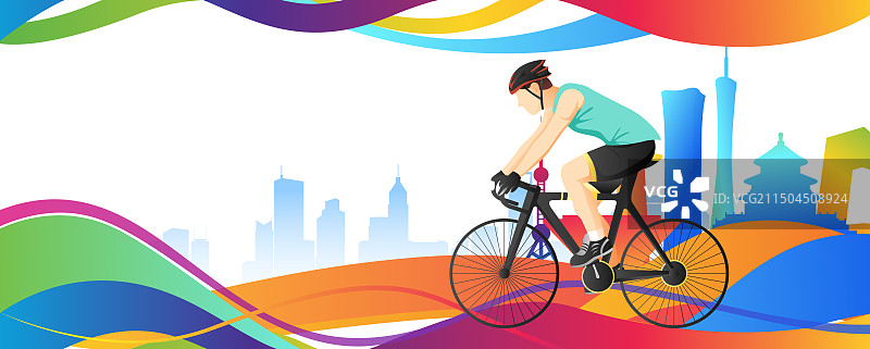 全民健身日体育运动锻炼人物矢量插画图片素材