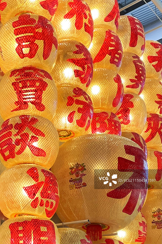 传统文化古风繁体纸灯笼图片素材