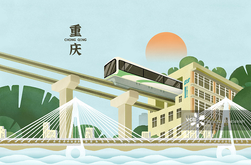 重庆城市风光李子坝地铁站和跨江大桥图片素材