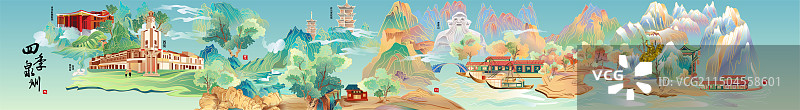 泉州文旅长卷矢量插画图片素材