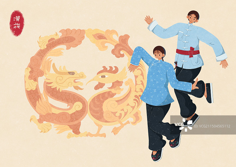 汉族近代服装男女图片素材