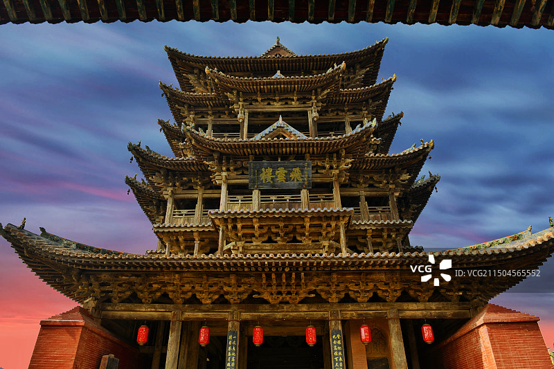 中华第一木楼：山西 运城万荣县【飞云楼图片素材