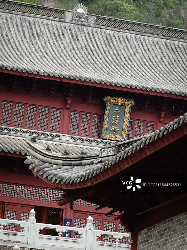 桐柏宫图片素材