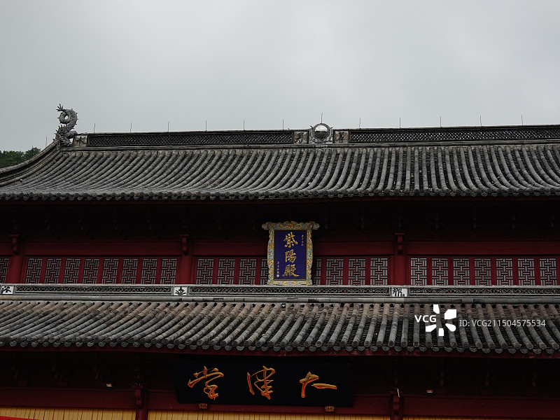 桐柏宫图片素材