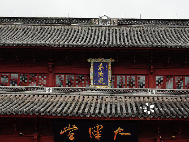 桐柏宫图片素材