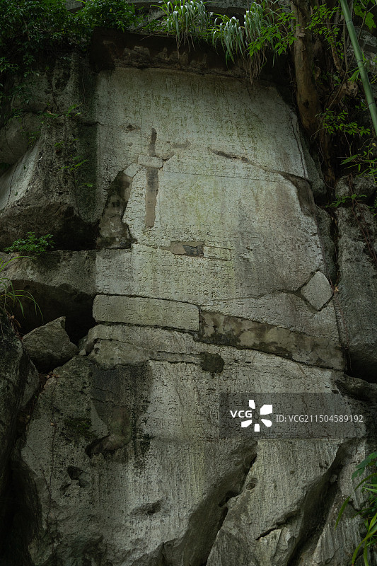 桂林虞山石刻图片素材