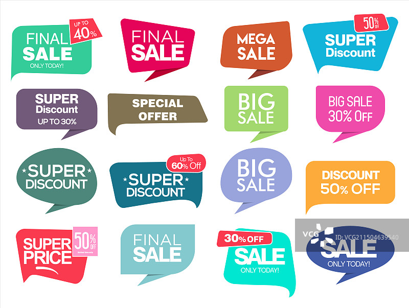 现代彩色促销贴纸合集图片素材