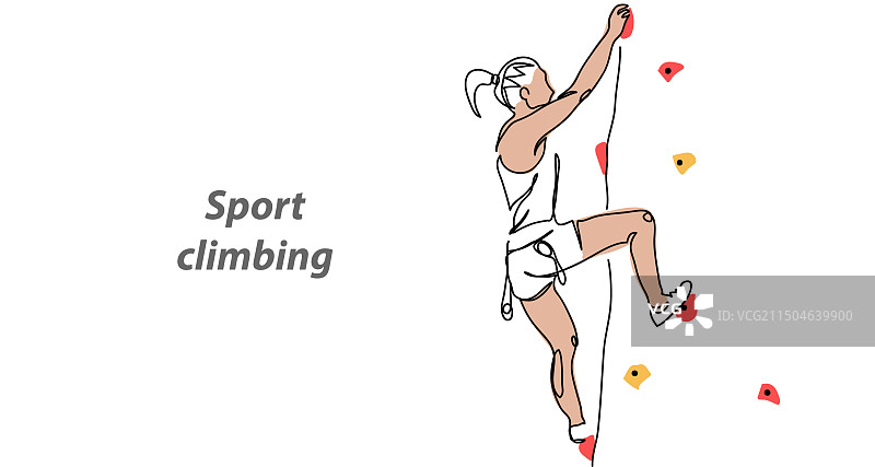 攀岩背景banner海报图片素材