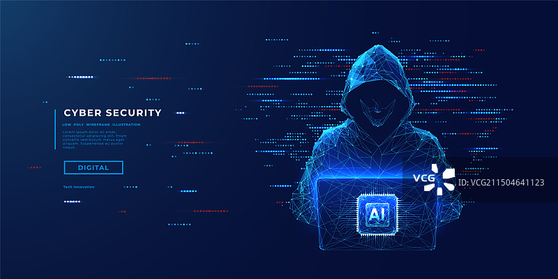 蓝色光效抽象匿名黑客图片素材