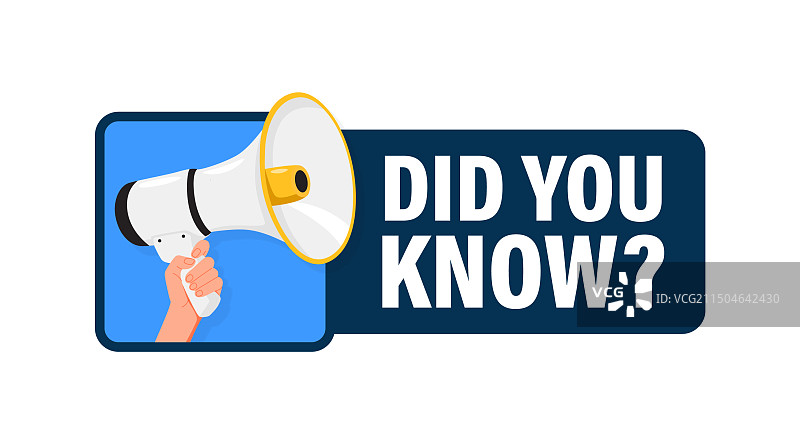 手持扩音器喇叭冷知识提示图片素材