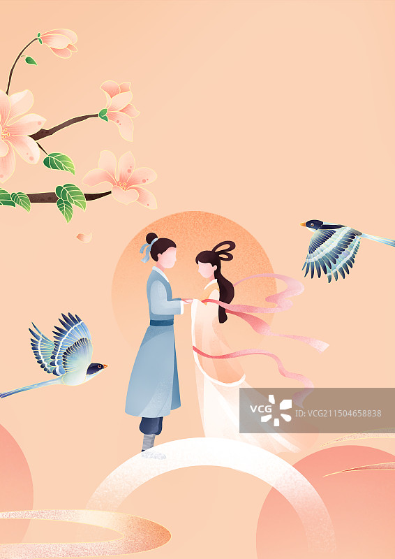 创意七夕情人节手绘插画图片素材