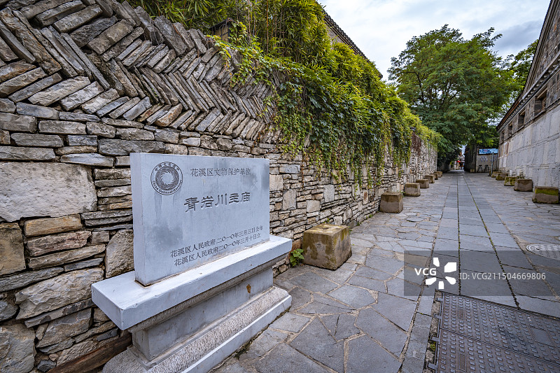 贵阳市青岩古镇图片素材