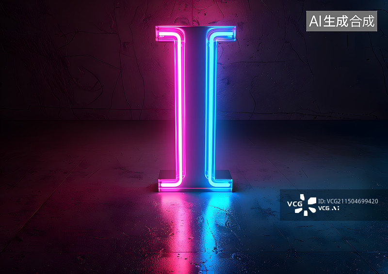 【AI数字艺术】三维立体霓虹英文字母I图片素材