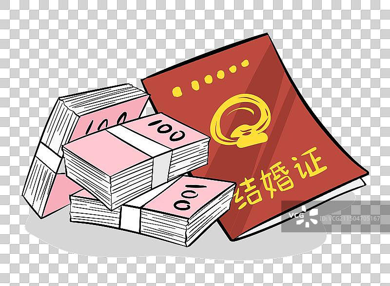 结婚证与彩礼图片素材