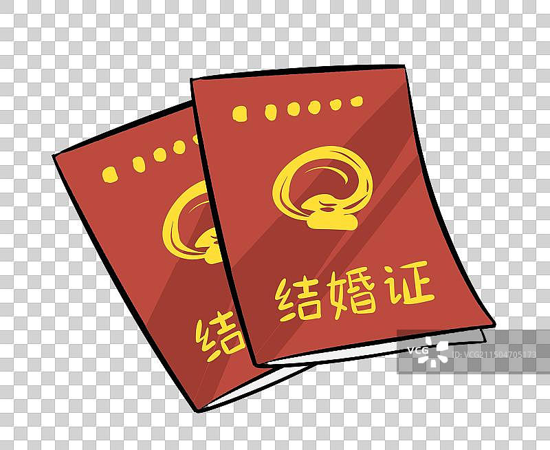 两本结婚证图片素材