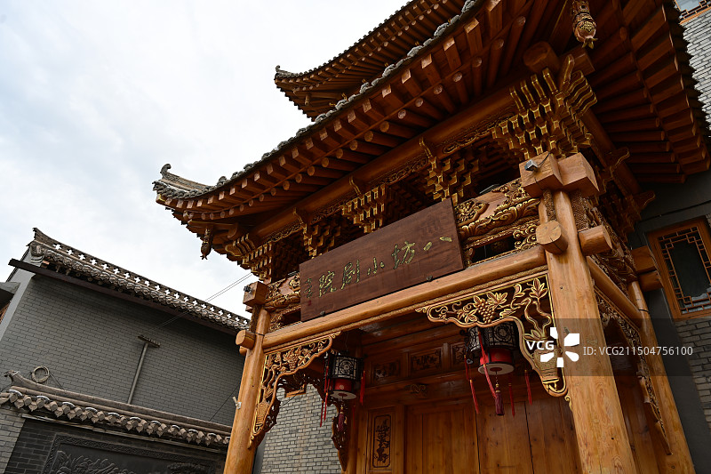 八坊十三巷图片素材