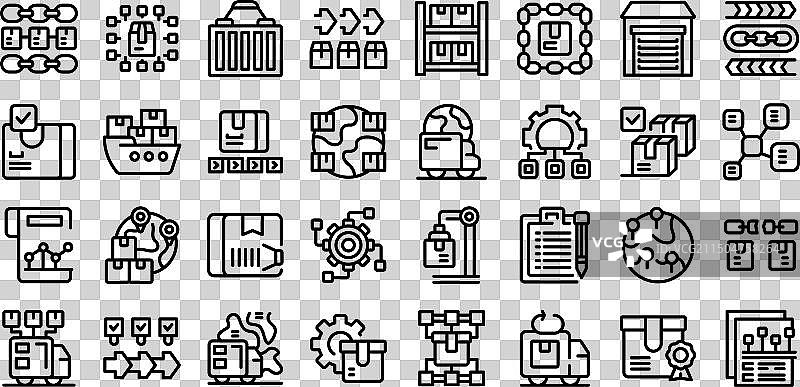 供应链图标集轮廓图片素材