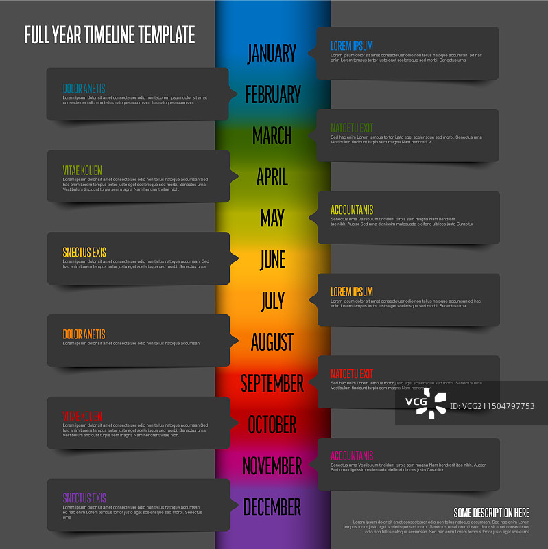彩虹全年竖版时间线模板图片素材