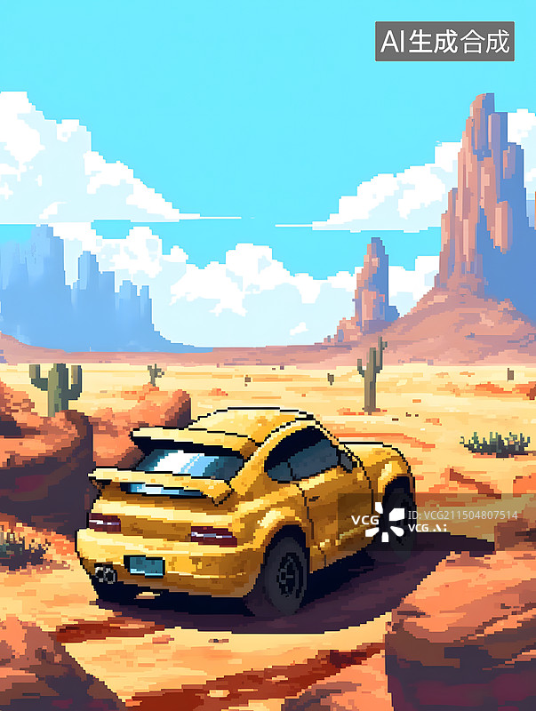 【AI数字艺术】黄色跑车在沙漠中行驶像素风插画图片素材