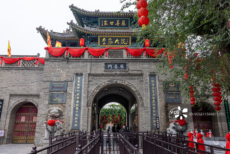 李家大院 山西 运城图片素材