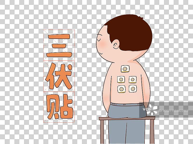 三伏贴 老中医给患者贴三伏贴 夏天 后背 中医 传统中医图片素材