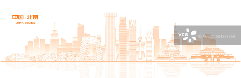 北京城市地标建筑橙色线稿矢量插画海报图片素材