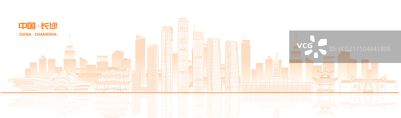 长沙城市地标建筑橙色线稿矢量插画海报图片素材