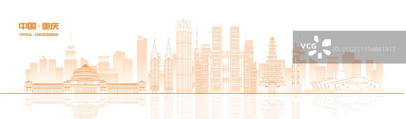 重庆城市地标建筑橙色线稿矢量插画海报图片素材