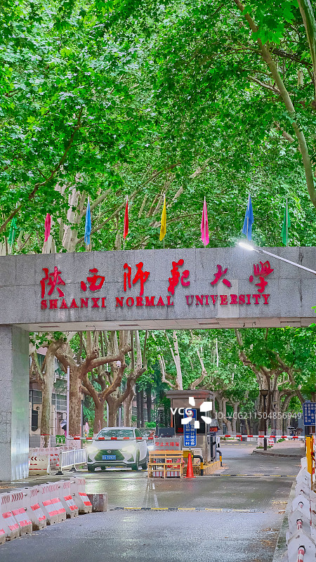 陕西师范大学校园美景图片素材
