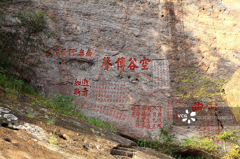 福建省南平市“武夷山九曲溪”风光图片素材