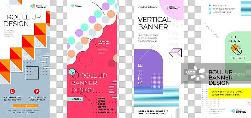 抽象商业易拉宝套装图片素材